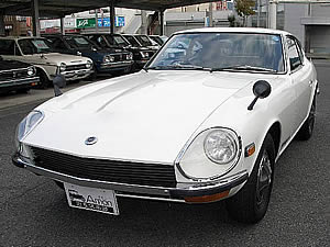 フェアレディ２４０Ｚ－Ｌ（ＨＳ３０） 昭和４８年式