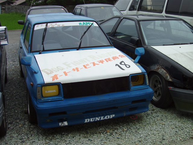 売りたし！車専門掲示板